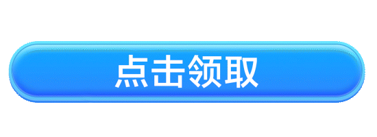 button CN